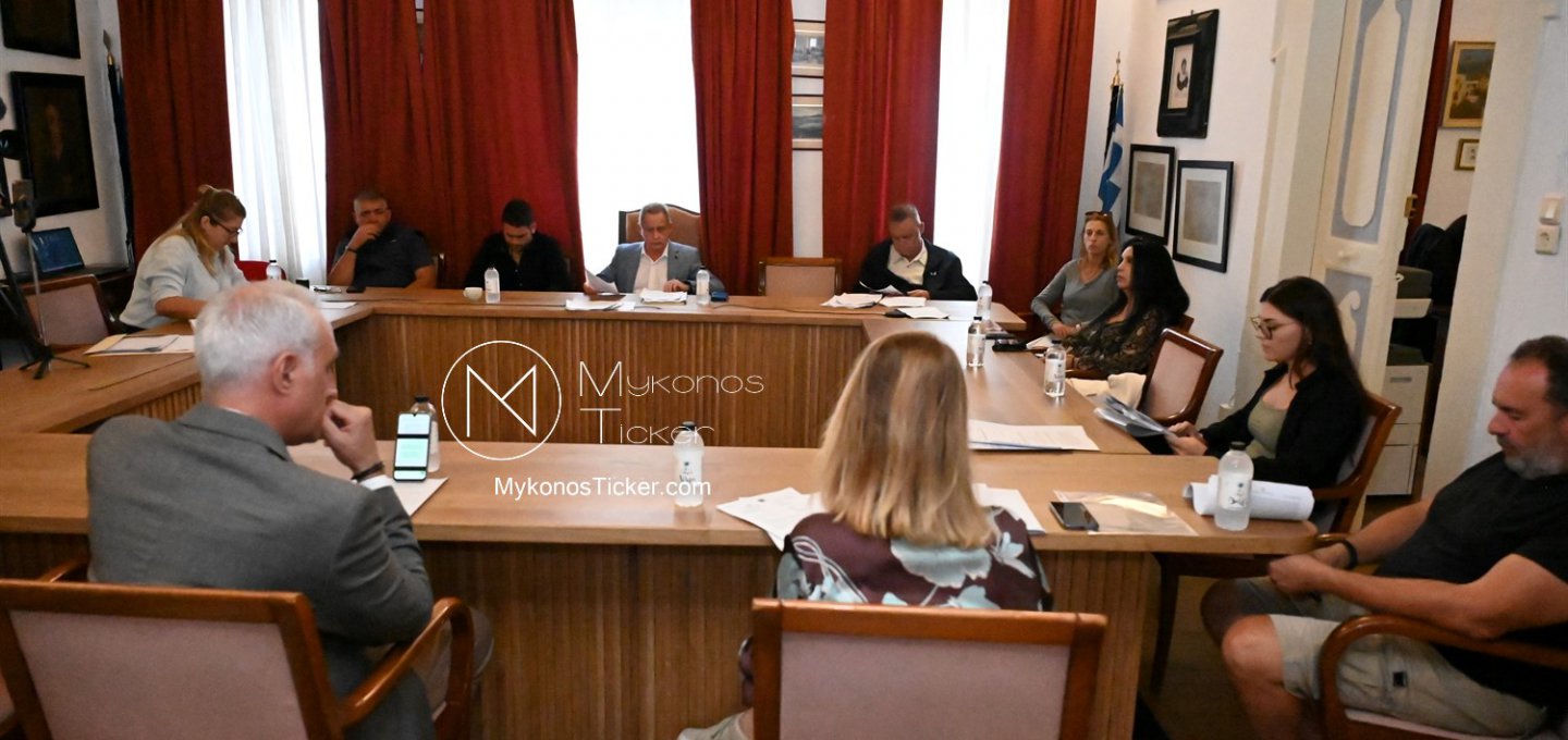 Cruise Levy Grant: €1,92 Εκατ. από το Τέλος Κρουαζιέρας στη Δημοτική Επιτροπή, τι αποφασίζεται την Τετάρτη 21/10 για Έσοδα, Οφειλές και Μηχανογράφηση