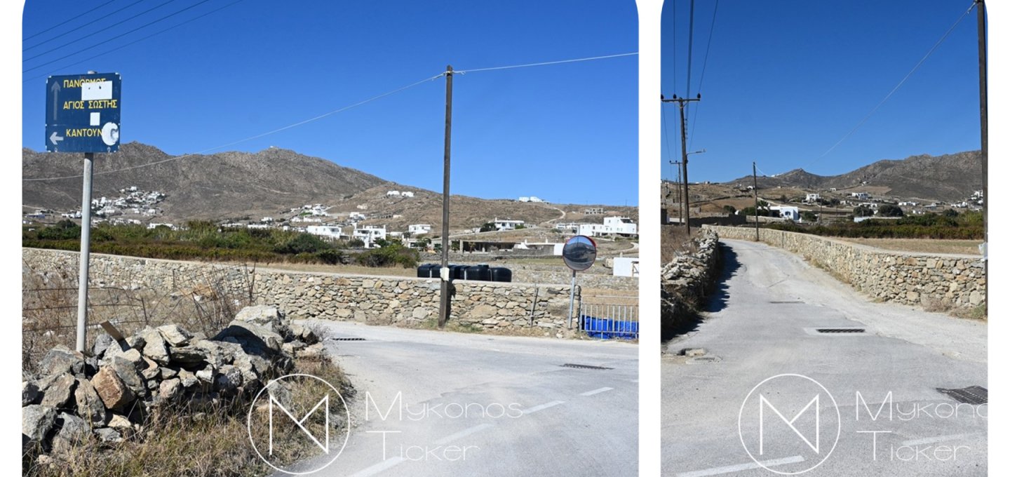 Water Supply Repair - ΔΕΥΑ Μυκόνου: Έκτακτες κυκλοφοριακές ρυθμίσεις στις 21 Οκτωβρίου από τις 07:30 -  Κλείνει τμήμα της δημοτικής οδού Μαράθι - Καντούνια λόγω επισκευής του κεντρικού αγωγού ύδρευσης