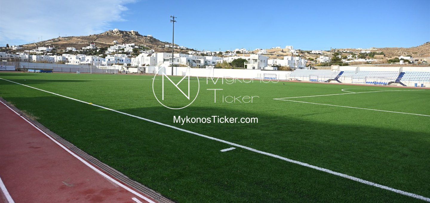 Γιώργος Λεονταρίτης: Εκδόθηκαν οι άδειες διεξαγωγής και οι αγώνες Γ' Εθνικής γίνονται κανονικά σε Μύκονο και Νάξο, με την Α.Ε. Μυκόνου να υποδέχεται τον Σαρωνικό Αναβύσσου με φιλάθλους την Κυριακή 25/10
