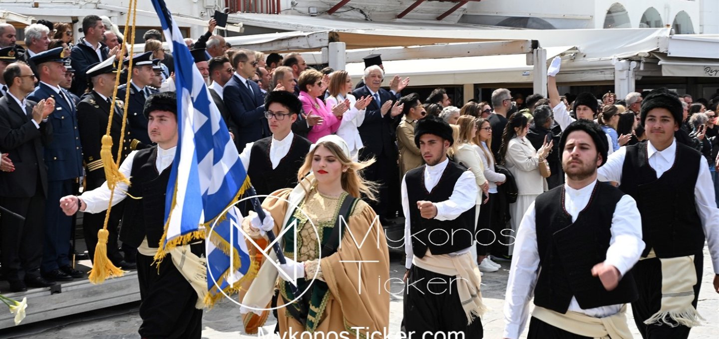 28th of October - “The Ochi Day”: Το επίσημο πρόγραμμα για τις εκδηλώσεις της Εθνικής επετείου στη Μύκονο!