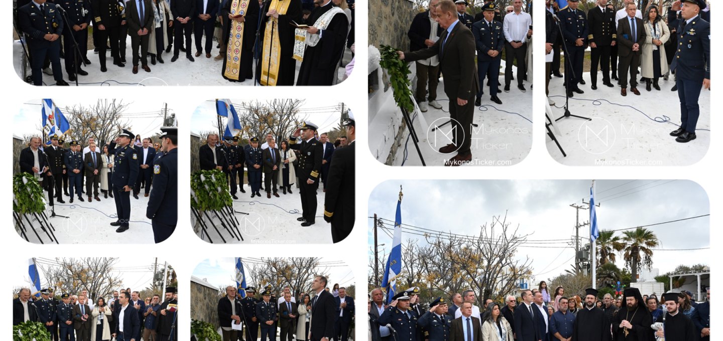 28th of October - “Ochi Day” Mykonos: Η Άνω Μερά τίμησε τους ήρωες του 1940 με επιμνημόσυνη δέηση και κατάθεση στεφάνων στο Μνημείο Πεσόντων Ανωμεριτών