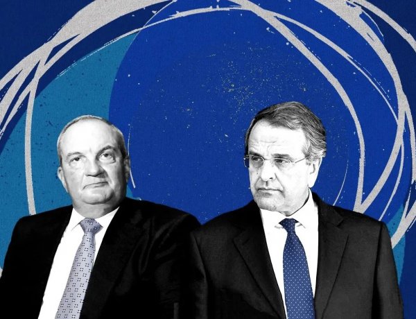 Party Fracture: Πολιτικές αναταράξεις στη ΝΔ! Διπλές απώλειες και σκληρή κριτική από τους δύο πρώην πρωθυπουργούς, κλονίζουν τη σταθερότητα!