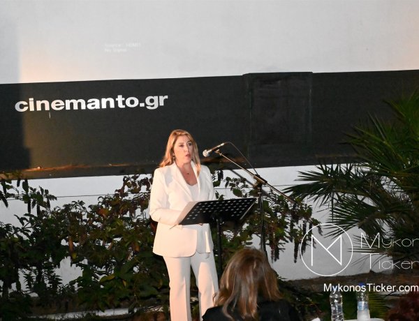 Mykonos Textile Heritage - Μαριγούλα Αποστόλου: «Να μην αφήσουμε αυτό το νήμα να κοπεί» - Η υφαντική γίνεται ζωντανή γνώση