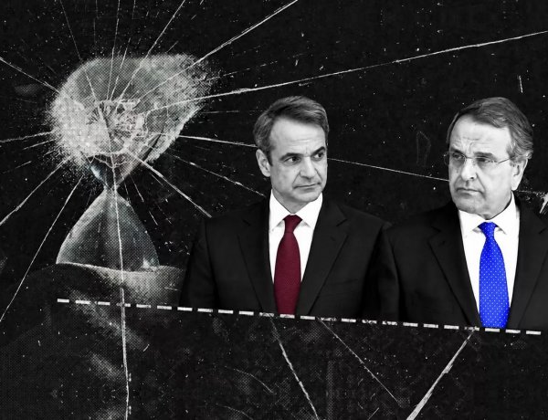 Intra-party Feud: Στα άκρα οι σχέσεις Μαξίμου - Σαμαρά! Το παρασκήνιο, οι ισορροπίες και τα νέα δεδομένα!
