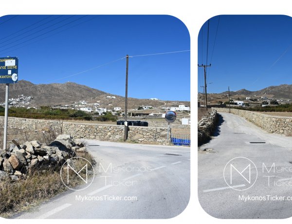 Water Supply Repair - ΔΕΥΑ Μυκόνου: Έκτακτες κυκλοφοριακές ρυθμίσεις στις 21 Οκτωβρίου από τις 07:30 -  Κλείνει τμήμα της δημοτικής οδού Μαράθι - Καντούνια λόγω επισκευής του κεντρικού αγωγού ύδρευσης