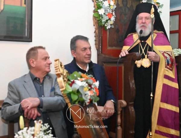 His Eminence Dorotheos B': «Μέσα στη σιωπή τελεσιουργούνται τα μεγαλύτερα και τα ωραιότερα πράγματα» - Το πνευματικό μήνυμα του Σεβασμιώτατου επί τη εορτή του Αγίου Γερασίμου [Video]