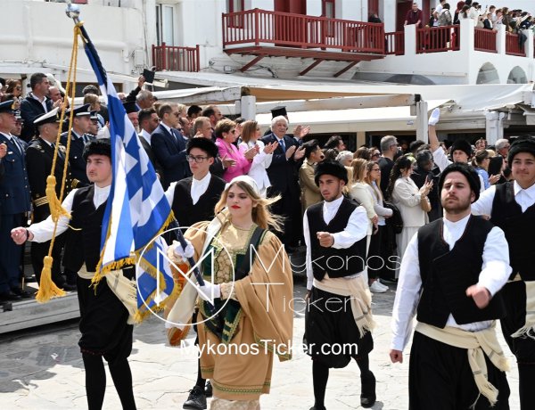28th of October - “The Ochi Day”: Το επίσημο πρόγραμμα για τις εκδηλώσεις της Εθνικής επετείου στη Μύκονο!
