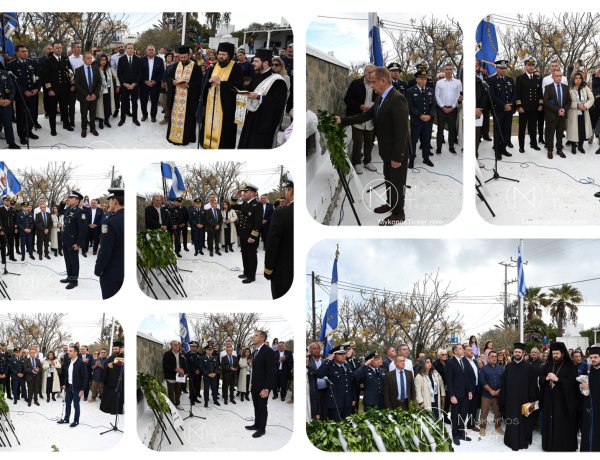 28th of October - “Ochi Day” Mykonos: Η Άνω Μερά τίμησε τους ήρωες του 1940 με επιμνημόσυνη δέηση και κατάθεση στεφάνων στο Μνημείο Πεσόντων Ανωμεριτών
