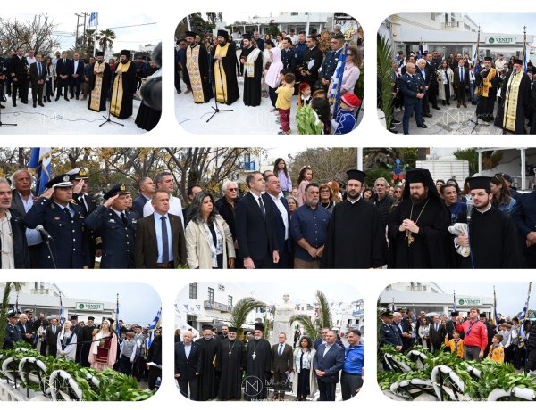 Χρήστος Βερώνης: Συγχαρητήρια στους μαθητές και τους εκπαιδευτικούς της Μυκόνου για την 28η Οκτωβρίου, «ελπίδα και αισιοδοξία για το μέλλον του τόπου μας»