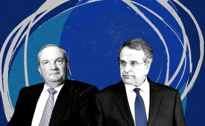 Party Fracture: Πολιτικές αναταράξεις στη ΝΔ! Διπλές απώλειες και σκληρή κριτική από τους δύο πρώην πρωθυπουργούς, κλονίζουν τη σταθερότητα!