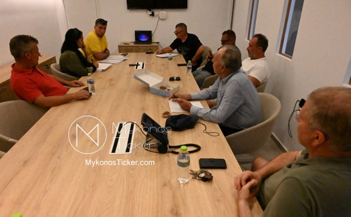 DEYAM Mykonos: Το Δ.Σ. της ΔΕΥΑΜ αποφασίζει για Αγωγούς Θαλασσινού Νερού και Άλμης, Καθαρισμό Ομβρίων και Έργα «Αντώνης Τρίτσης» –  Η Διασφάλιση της Υδατικής Επάρκειας της Μυκόνου κρίνεται στις Υποδομές