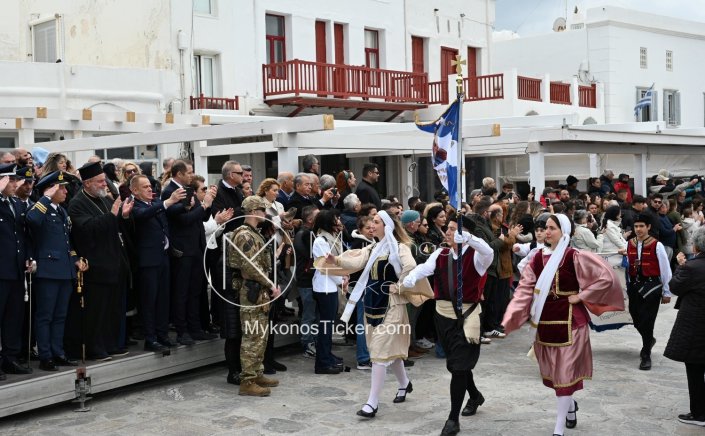 October 28 Holiday Rules: Κλειστά σχολεία αλλά με υποχρεωτική παρουσία, η σχολική γιορτή 28ης Οκτωβρίου! Τι προβλέπεται φέτος για Δημοτικά, Γυμνάσια και Λύκεια & τι ισχύει για τη γιορτή και τις απουσίες!
