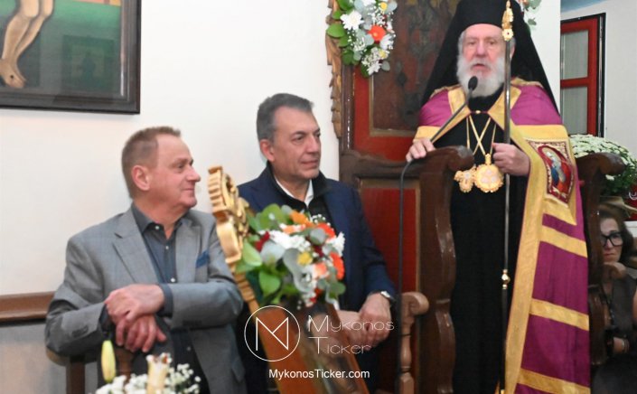 His Eminence Dorotheos B': «Μέσα στη σιωπή τελεσιουργούνται τα μεγαλύτερα και τα ωραιότερα πράγματα» - Το πνευματικό μήνυμα του Αγίου Γερασίμου