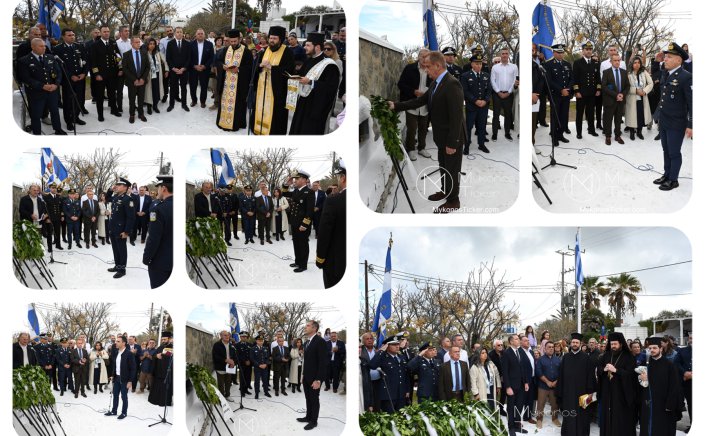 28th of October - “Ochi Day” Mykonos: Η Άνω Μερά τίμησε τους ήρωες του 1940 με επιμνημόσυνη δέηση και κατάθεση στεφάνων στο Μνημείο Πεσόντων Ανωμεριτών