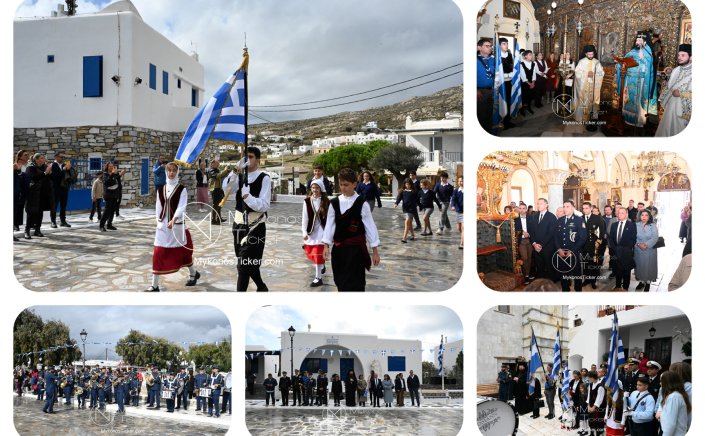 28η Οκτωβρίου στην Άνω Μερά: Η Δοξολογία στην Παναγία Τουρλιανή, η ιστορική μαρτυρία για τη δράση του Δωροθέου Α΄- Στέκα κατά την Κατοχή και η παρέλαση των σημαιοφόρων [Pics & Videos]