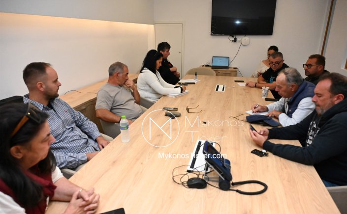 DEYAM Mykonos: Συντήρηση Δικτύων Ομβρίων και Ηλεκτρολογικών Εγκαταστάσεων στο Διοικητικό Συμβούλιο της ΔΕΥΑΜ