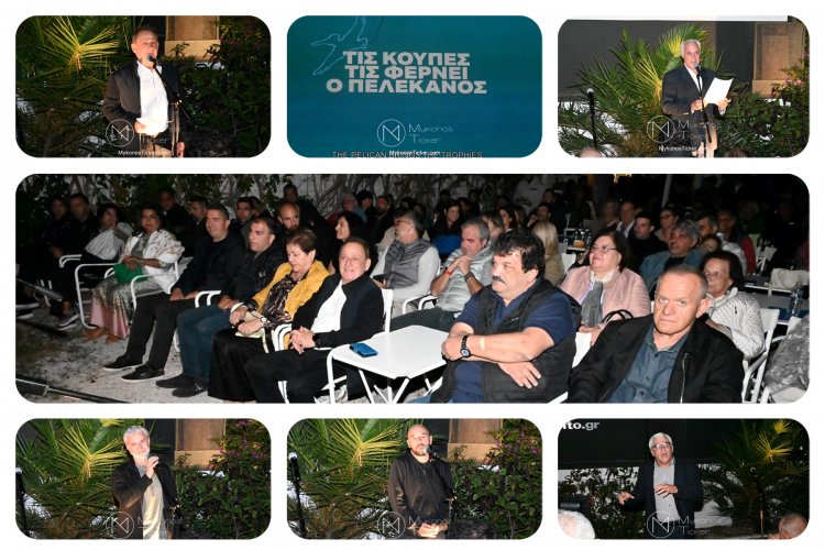 Mykonos Basketball Documentary Premiere: Από ένα καλάθι στο Κάστρο στην ελίτ της Α1 - το όνειρο που ευοδώθηκε και το αγκαλιάζει όλο το νησί [5 Videos]
