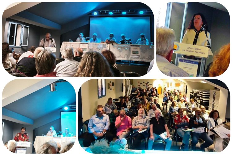 Cycladic Heritage & Island Protection: Με καίρια ζητήματα, όπως το μέτρο της σύγχρονης ανάπτυξης, η προστασία της νησιωτικότητας και η διατήρηση της κυκλαδικής αρχιτεκτονικής, ολοκληρώθηκε το 25ο Συνέδριο της Ε.ΚΥ.Τ. 