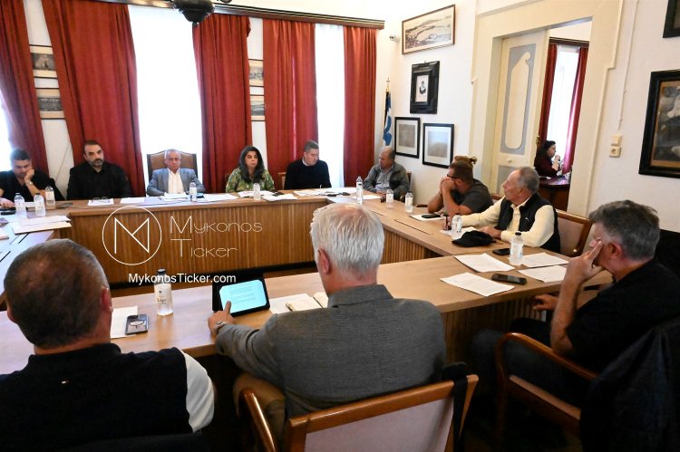 Mykonos Council: Κλειστό Γυμναστήριο, Κινηματογράφηση και Μελέτες Οδοποιίας στο Δημοτικό Συμβούλιο Μυκόνου