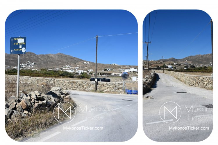 Water Supply Repair - ΔΕΥΑ Μυκόνου: Έκτακτες κυκλοφοριακές ρυθμίσεις στις 21 Οκτωβρίου από τις 07:30 -  Κλείνει τμήμα της δημοτικής οδού Μαράθι - Καντούνια λόγω επισκευής του κεντρικού αγωγού ύδρευσης