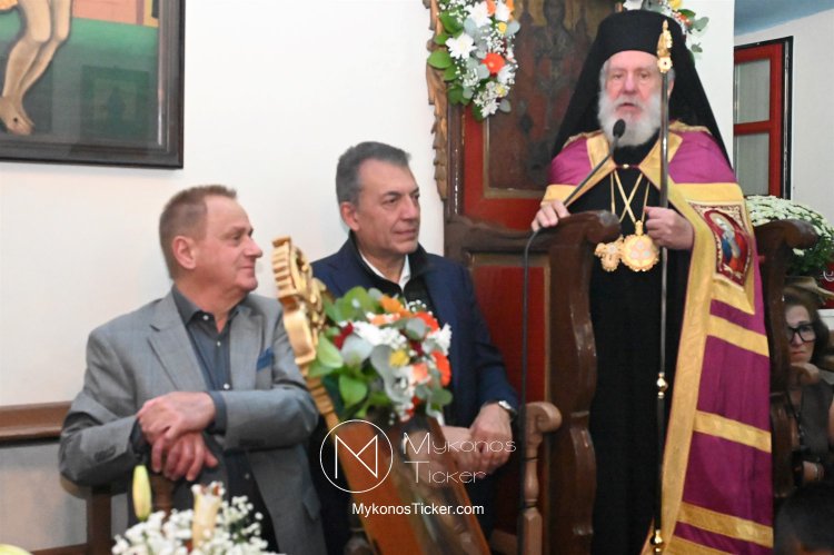 His Eminence Dorotheos B': «Μέσα στη σιωπή τελεσιουργούνται τα μεγαλύτερα και τα ωραιότερα πράγματα» - Το πνευματικό μήνυμα του Αγίου Γερασίμου [Video]