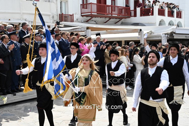 28th of October - “The Ochi Day”: Το επίσημο πρόγραμμα για τις εκδηλώσεις της Εθνικής επετείου στη Μύκονο!